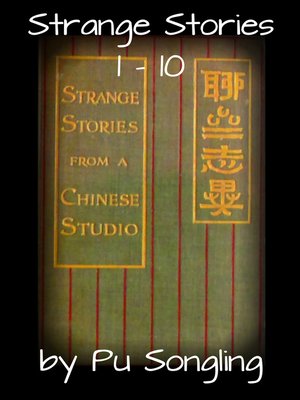 cover image of Strange Stories 1